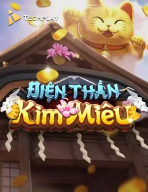 Biển Sâu Vận May