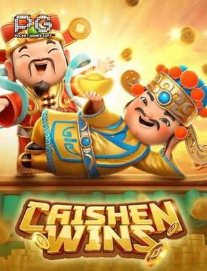 Số Đỏ Tỷ Lộc