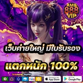 Trần Minh Minh Châu